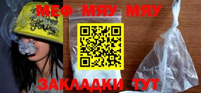 ECSTASY Бузулук