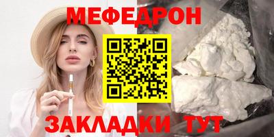 ECSTASY Бузулук