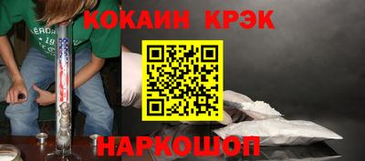 ECSTASY Бузулук