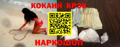 прущая мука Будённовск