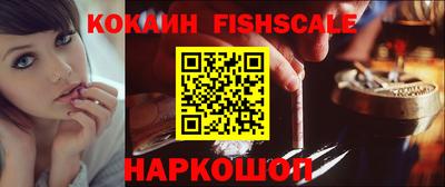 ECSTASY Бузулук