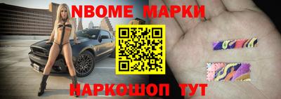 мдма Бугуруслан