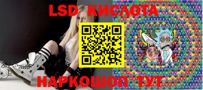 ECSTASY Бузулук