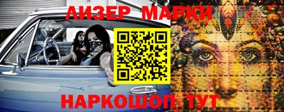 мяу мяу мука Партизанск