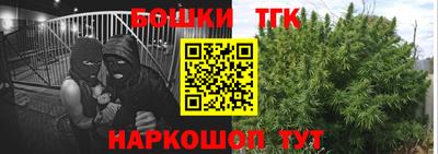 ECSTASY Бузулук