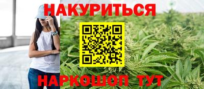 ECSTASY Бузулук