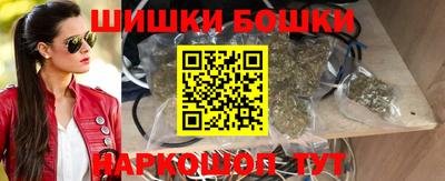 прущая мука Будённовск