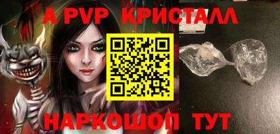 ECSTASY Бузулук