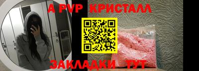 ECSTASY Бузулук