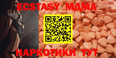 прущая мука Будённовск