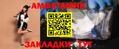 ECSTASY Бузулук