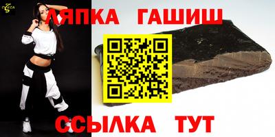 ECSTASY Бузулук