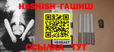 ECSTASY Бузулук